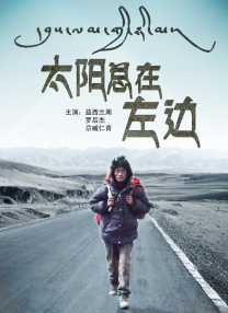 a成人在线